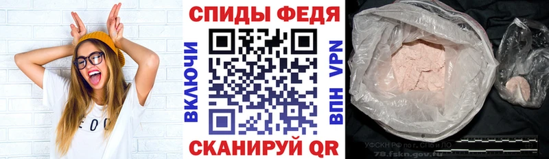 blacksprut зеркало  где купить наркотик  Тарко-Сале  Amphetamine Premium 