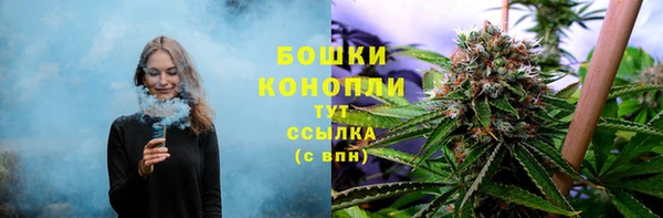 амфетамин Арсеньев