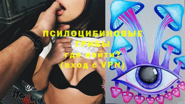 скорость mdpv Аркадак