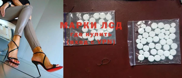 скорость mdpv Аркадак