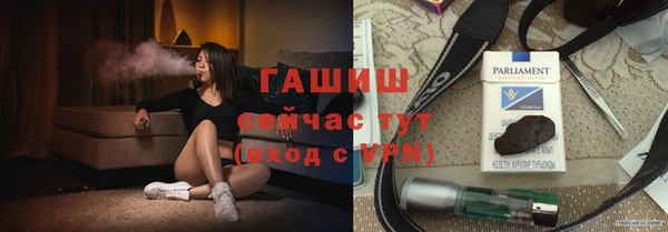 скорость mdpv Аркадак