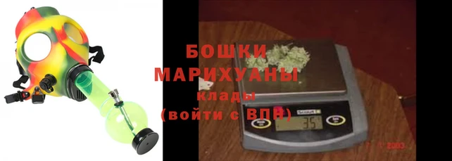 скорость mdpv Аркадак