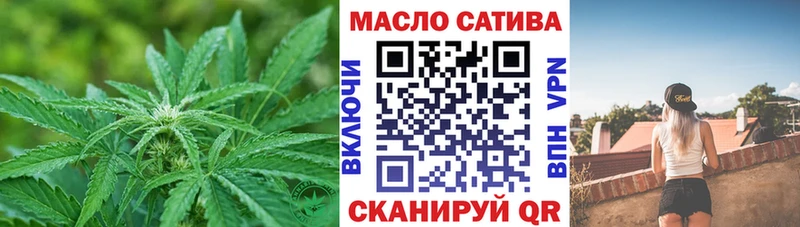 кракен ТОР  Тарко-Сале  ТГК Wax 