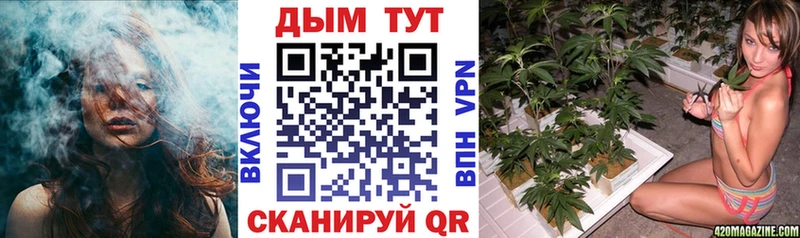 гидра зеркало  Тарко-Сале  Бошки Шишки ГИДРОПОН 